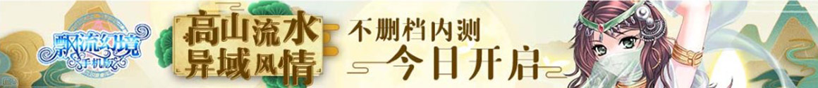 梨树区娱乐网